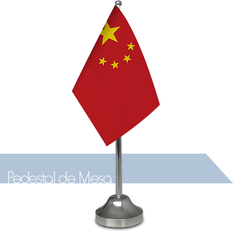 Pedestal China