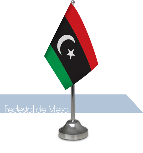 Pedestal Líbia