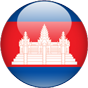 Camboja