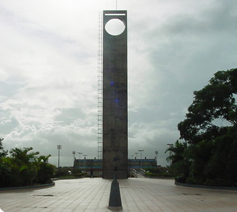 História do Brasil
