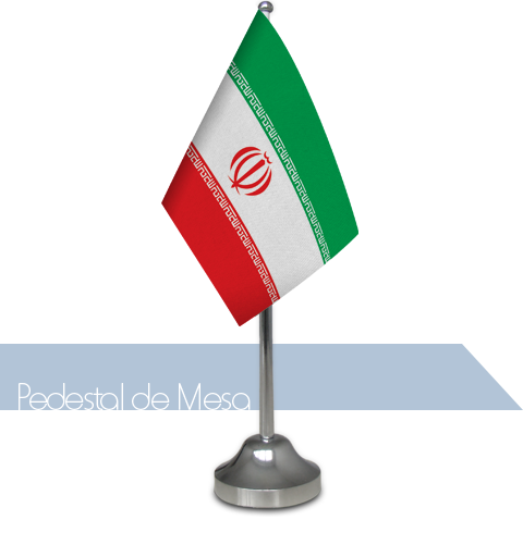 Pedestal Irã