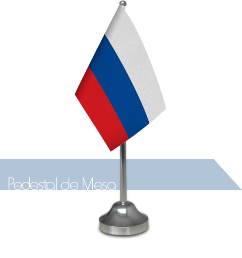 Pedestal Rússia
