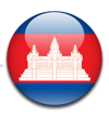 Camboja