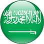 Arábia Saudita