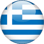 Grécia