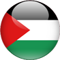 Palestina